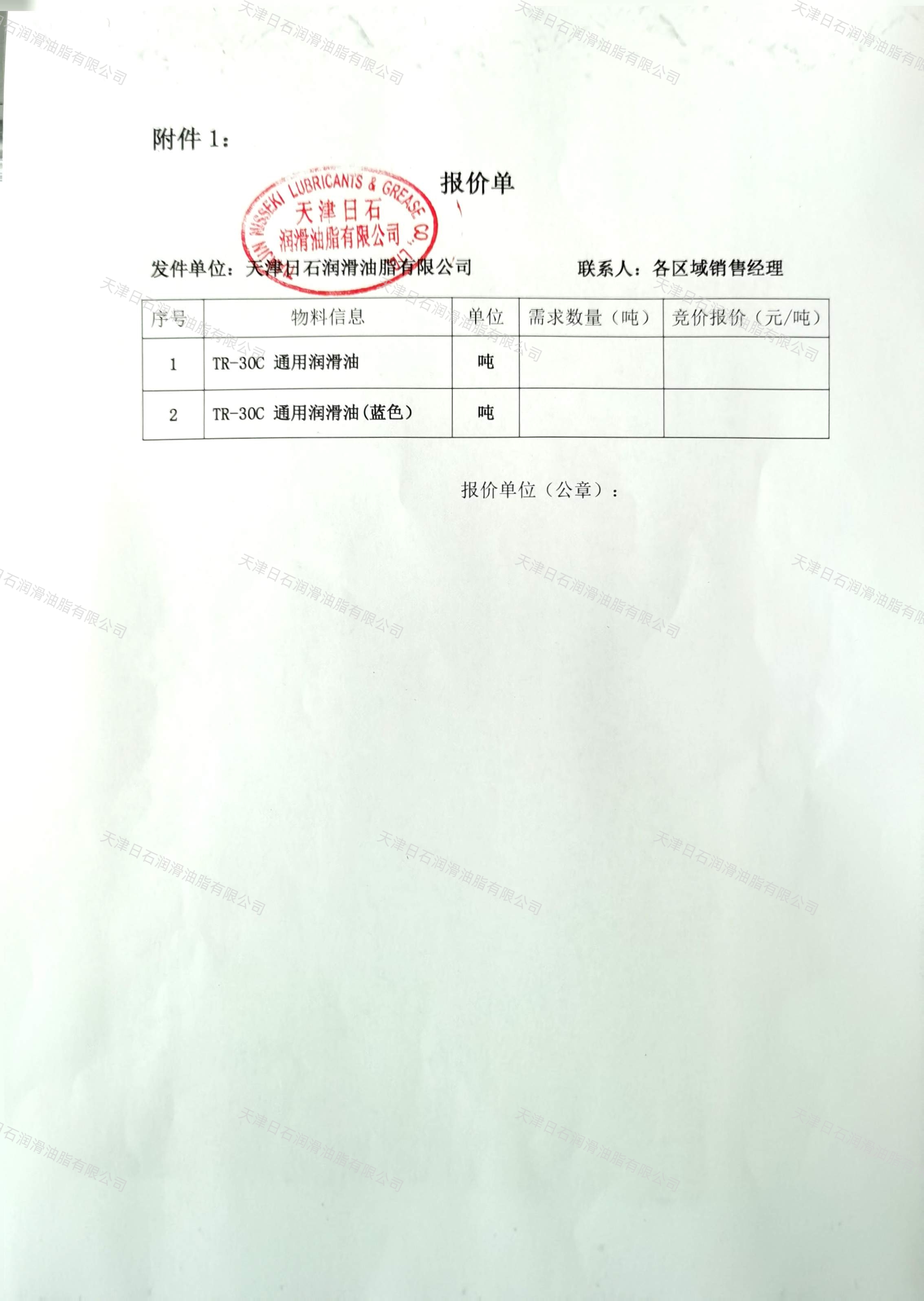 缅甸小勐拉99厅-(中国区)有限公司官网
